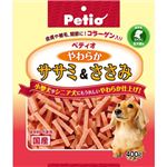 ペティオ やわらかササミ＆ささみ 400g