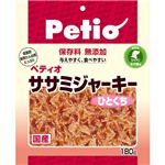 ペティオ ササミジャーキー ひとくち 180g