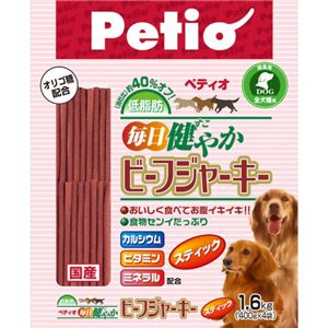 ペティオ 毎日健やかビーフジャーキー スティック 1.6kg