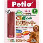 ペティオ 毎日健やかビーフジャーキー スティック 1.6kg