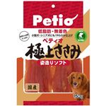 ペティオ 極上ささみ 姿造りソフト 150g