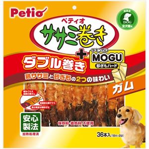 ペティオ ササミ+チキンガムMOGU 砂ぎもハード ダブル巻き ガム 36本入