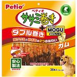 ペティオ ササミ+チキンガムMOGU 砂ぎもハード ダブル巻き ガム 36本入