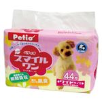 ペティオ NEWスマイルワン ワイド 44枚入り