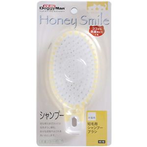 ハニースマイル 犬猫用 短毛用 シャンプーブラシ HS-46