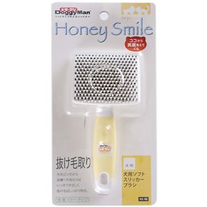 ハニースマイル 犬用 ソフトスリッカーブラシ HS-48