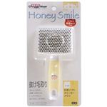 ハニースマイル 犬用 ソフトスリッカーブラシ HS-48