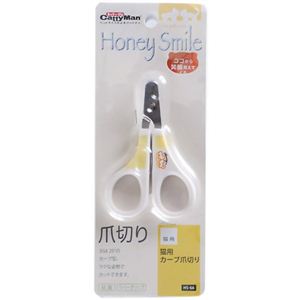 ハニースマイル 猫用 カーブ爪切り HS-66