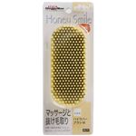 ハニースマイル 犬猫用 ハイラバーブラシ HS-77 M