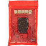 敦煌鉄観音 200g