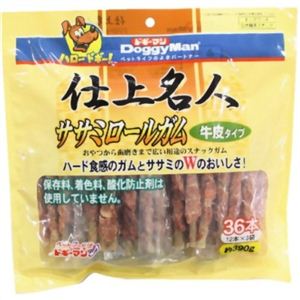 仕上名人 ササミロールガム 牛皮タイプ 36本