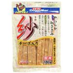 紗 チーズ入り 180g