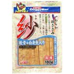 紗 軟骨＆白身魚入り 180g