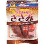 すっごくやわらかいササミ 180g