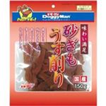 砂ぎもうす削り 150g