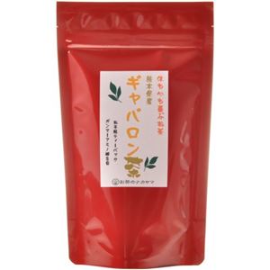 ギャバロン茶 ティーバッグ 3g×12袋