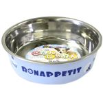 ステンレス食器 ごはんにゃわん 犬用 S ブルー