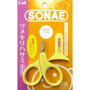 ソナエベビー ツメキリハサミ（新生児用）