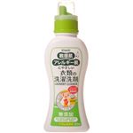 エルミー アレルギー肌敏感肌衣類洗剤 本体 550ml