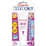 チュチュベビー ジェルチェック ぶどう味 50g