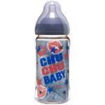 チュチュベビー 哺乳びん ママカワモデル 広口タイプ PPSU製 240ml(ボーイ)