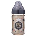 チュチュベビー 哺乳びん ママカワモデル 広口タイプ PPSU製 160ml(ボーイ)