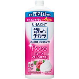 CHARMY（チャーミー） 泡のチカラ ローズアロマの香り つめかえ用大型 870ml