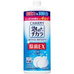 CHARMY（チャーミー） 泡のチカラ 除菌EX つめかえ用大型サイズ 850ml
