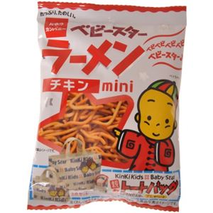 【ケース販売】おやつカンパニー ベビースターラーメン チキン 23g×30個