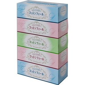 コットンフィール 5箱入