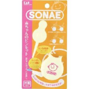 ソナエ 赤ちゃんのピンセット