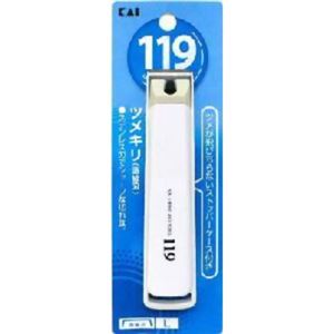 ツメキリ（直線刃） タイプ001 L