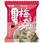 【ケース販売】Cayuーna（かゆー菜） 梅がゆ 20g×6個