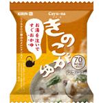 【ケース販売】Cayuーna（かゆー菜） きのこがゆ 19g×6個