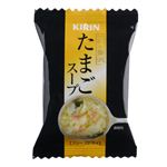 【ケース販売】キリン 一杯の贅沢 たまごスープ 8g×10個