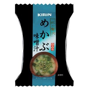 【ケース販売】キリン 一杯の贅沢 めかぶ味噌汁 10g×10個