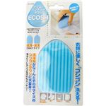 シリコンハンディータワシ ECOSH（エコッシュ）