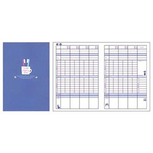 家計簿 A5 週間 ハブラシ柄