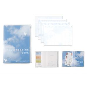 家計簿 A5 月間+週間 空色ノキモチ柄