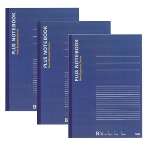 PLUS ノートブック3冊パック A4 B罫 40枚 NO-204BS-3P 76752