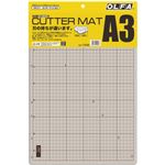 オルファ カッターマット A3