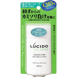 ルシード 薬用アフターシェーブローション 120ml