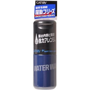 ギャツビー ウォーターワックス ワイルドフリーズ 120ml