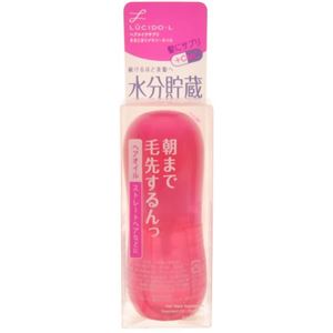 ルシードエル ヘアメイクサプリ まとまりメモリーオイル 50ml