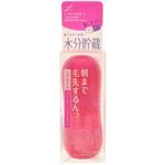ルシードエル ヘアメイクサプリ まとまりメモリーオイル 50ml