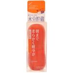 ルシードエル ヘアメイクサプリ やわらかメモリーオイル 50ml