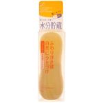 ルシードエル ヘアメイクサプリ エアリーフロートミルク 70g