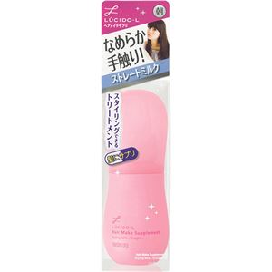 ルシードエル ヘアメイクサプリ ストレートメイクミルク 70g