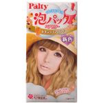パルティ 泡パックへアカラー レモンティブロンド