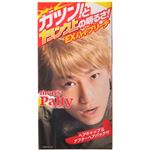 メンズパルティ EXハイブリーチ